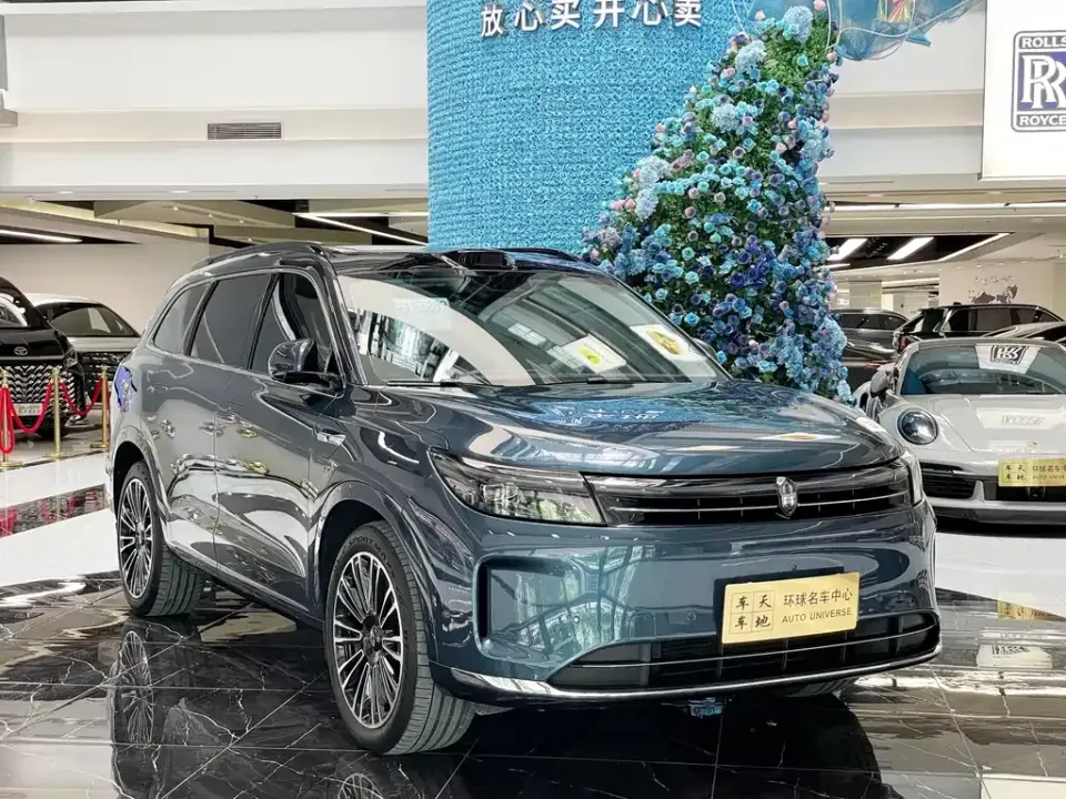 AITO M7