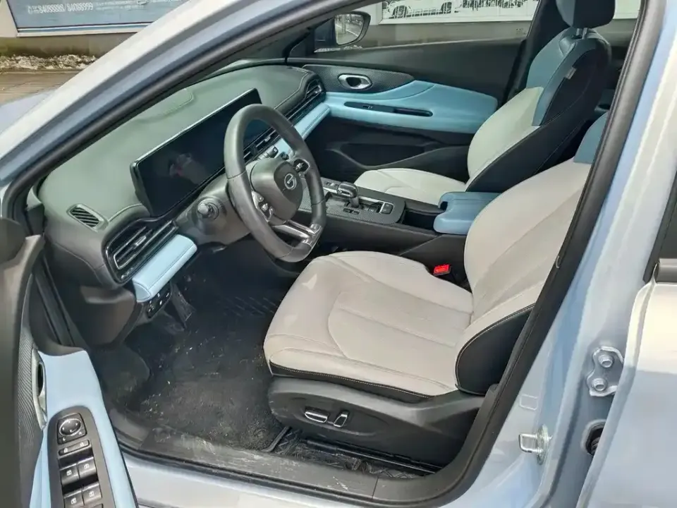 GAC Shadow Leopard