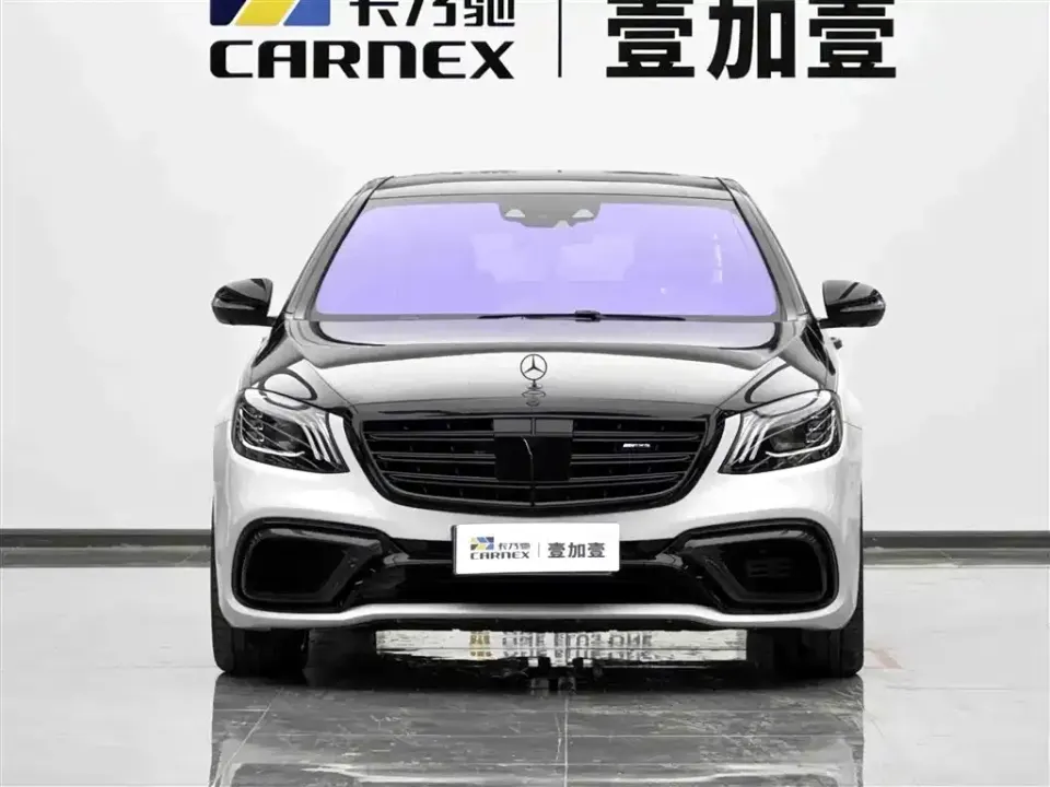 Mercedes-Benz S-Class AMG