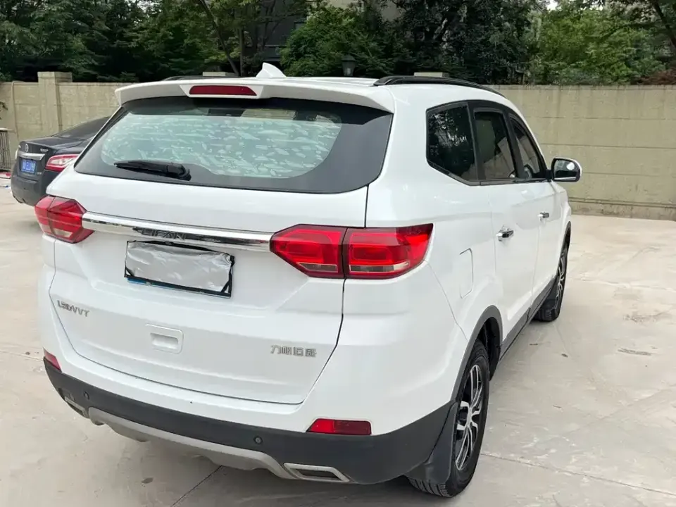 Lifan Maiwei
