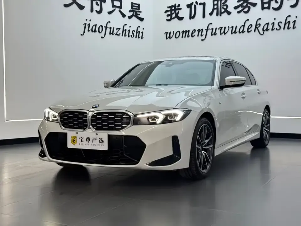 BMW 3-Series