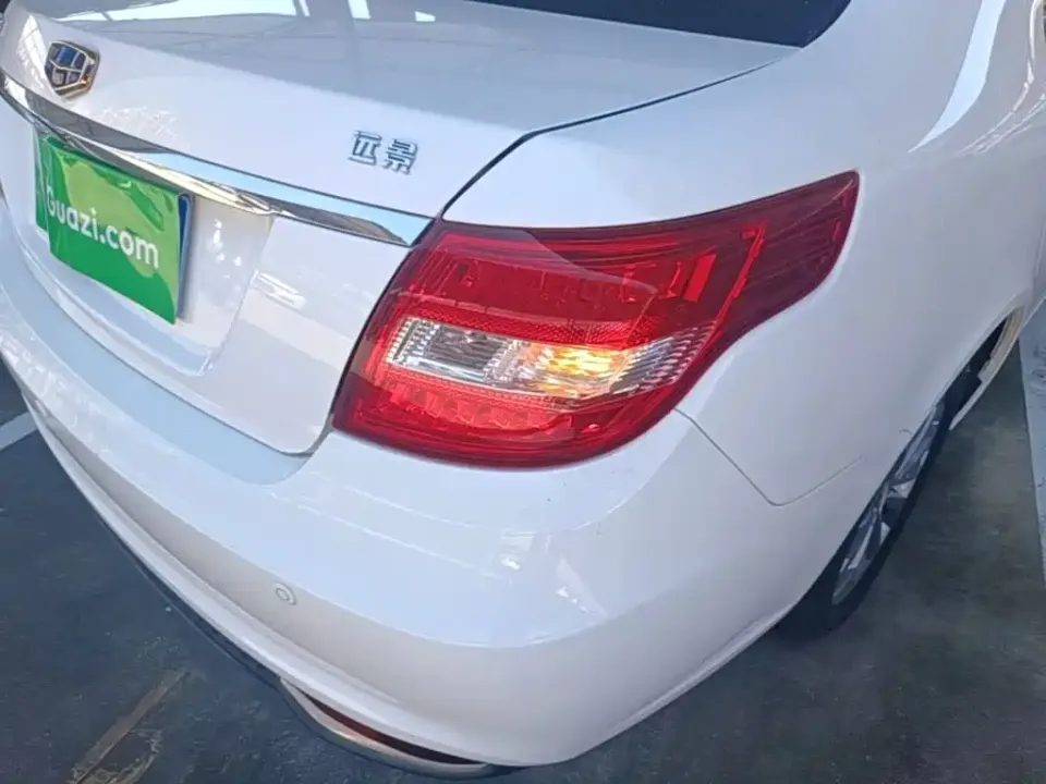 Geely Vision