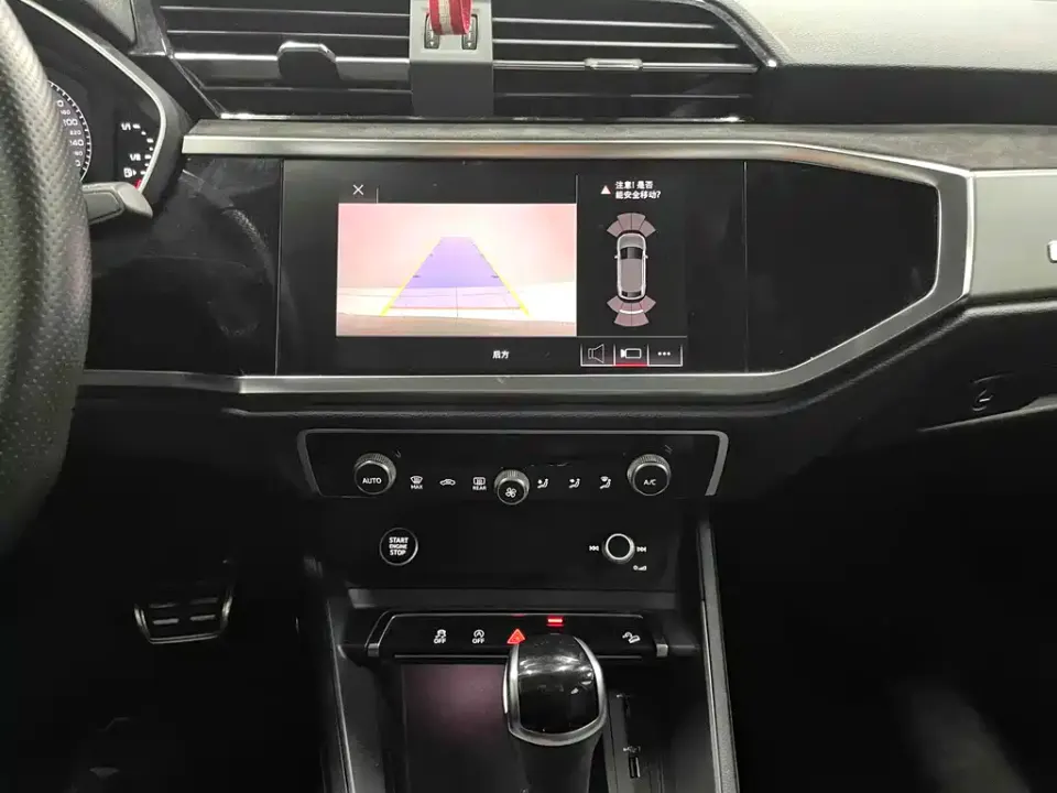 Audi Q3 Sportback
