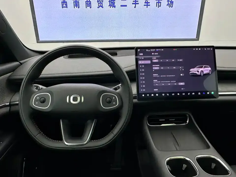 Qiyuan Qiyuan Q07