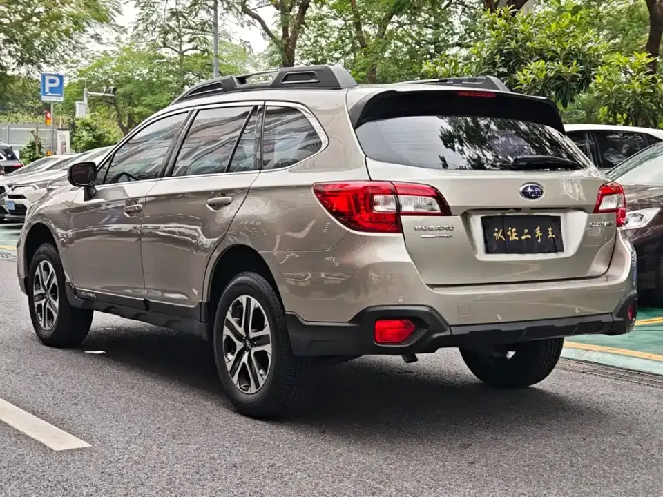 Subaru Outback