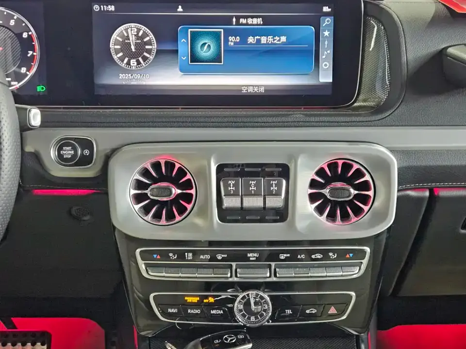 Mercedes-Benz G-Class