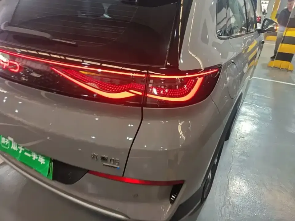 BYD Sealion 05 EV