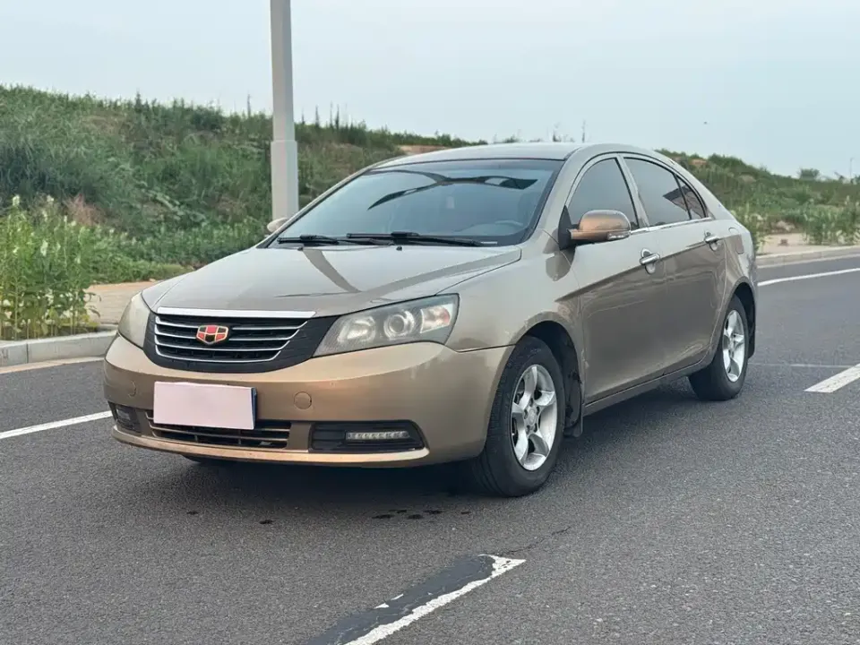 Geely Emgrand