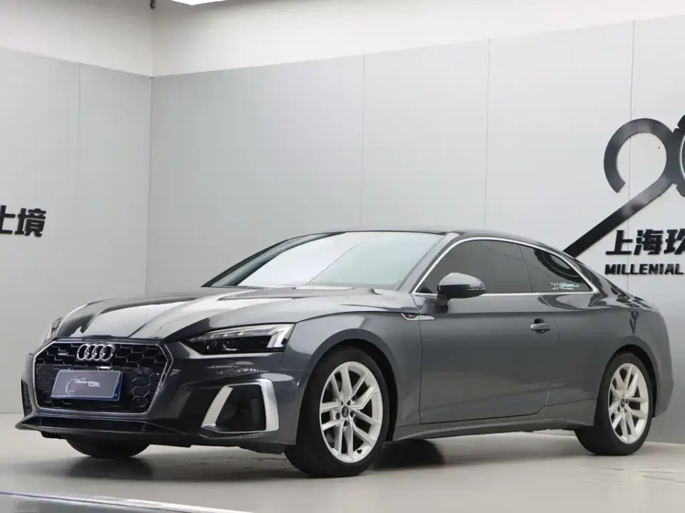 Audi A5 (Import)