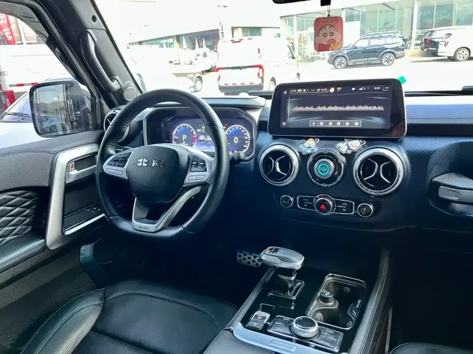 Beijing Off-Road BJ40