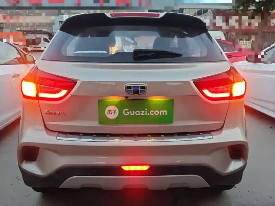 Geely Vision X3