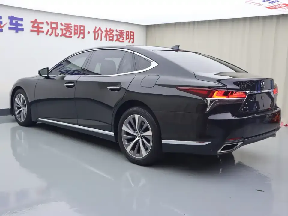 Lexus LS