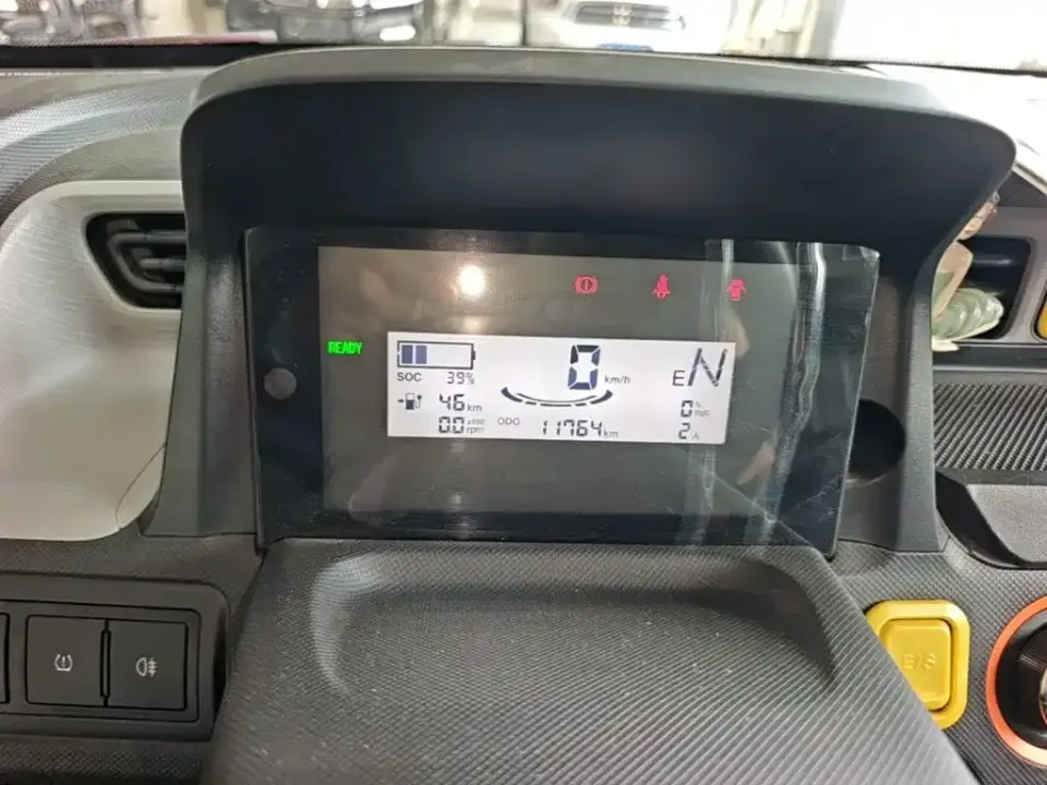 Wuling MINIEV