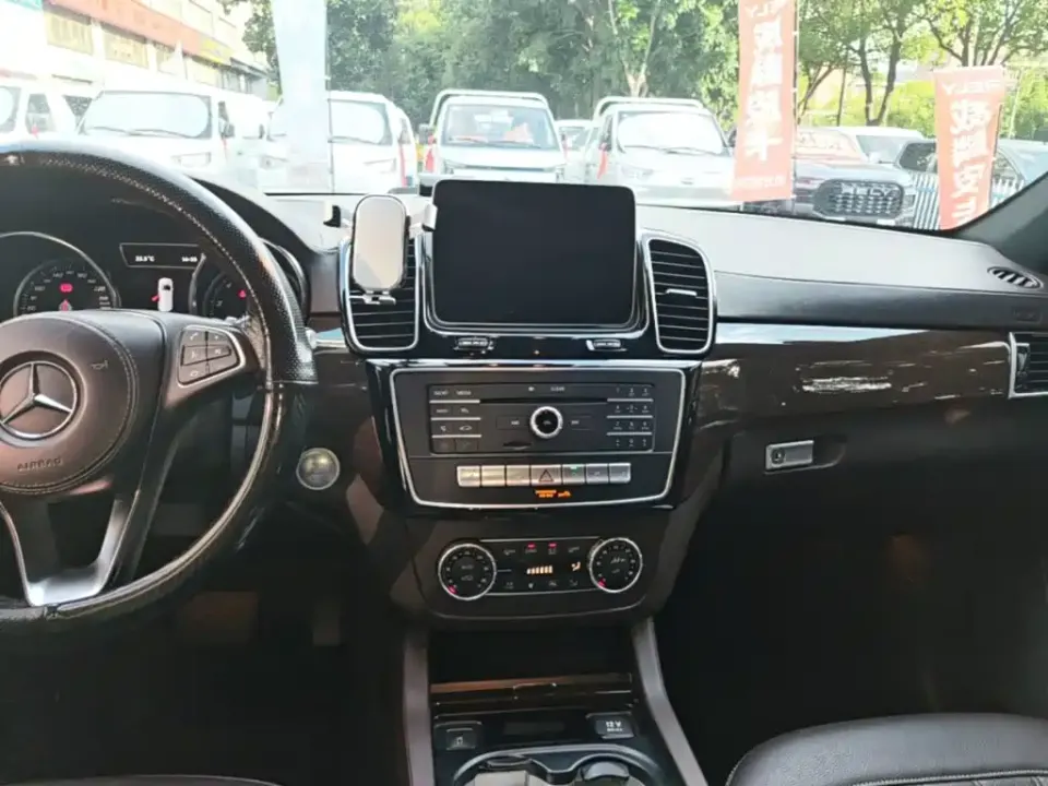 Mercedes-Benz GLS