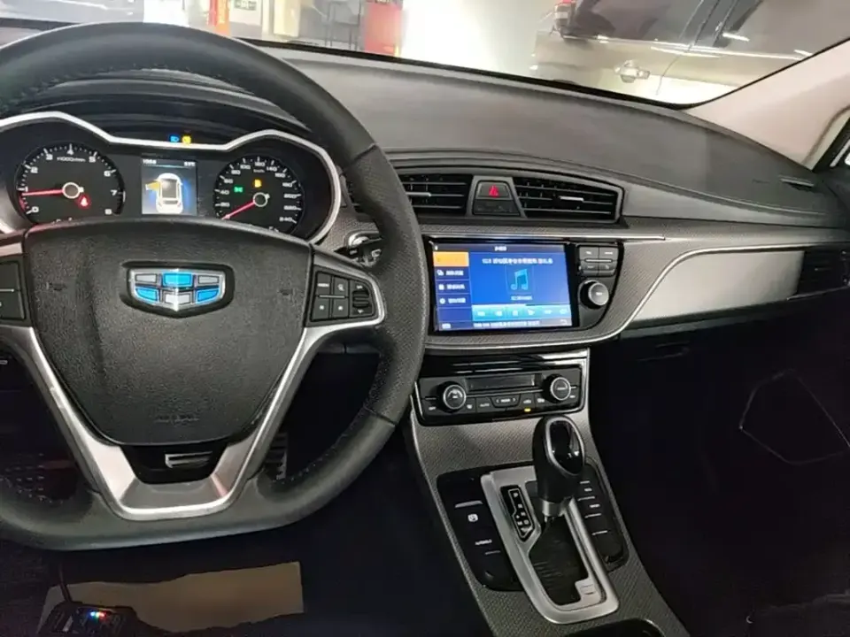 Geely Emgrand GS