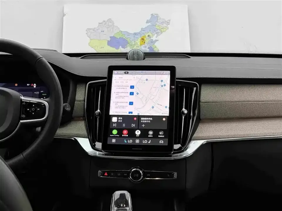 Volvo XC90 PHEV