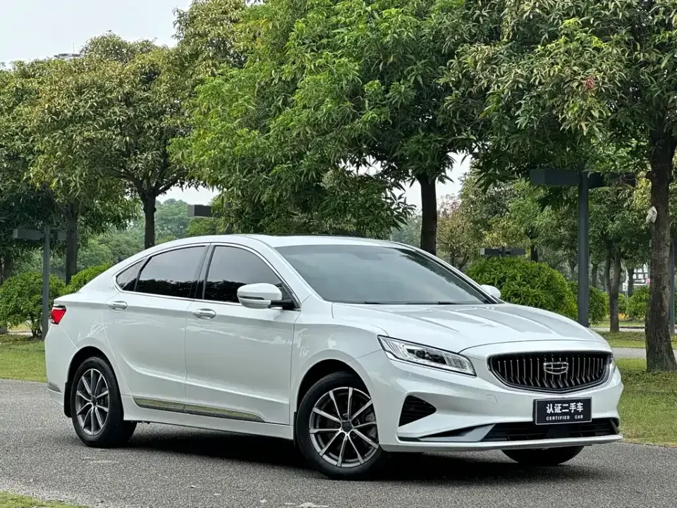 Geely Borui