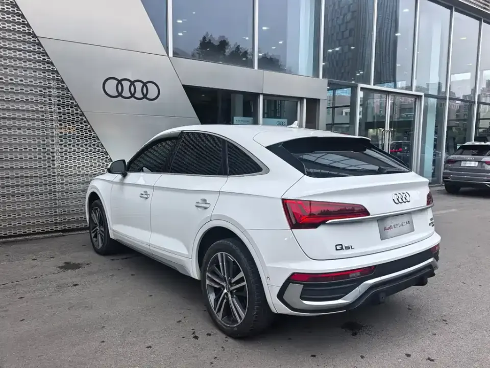 Audi Q5L Sportback