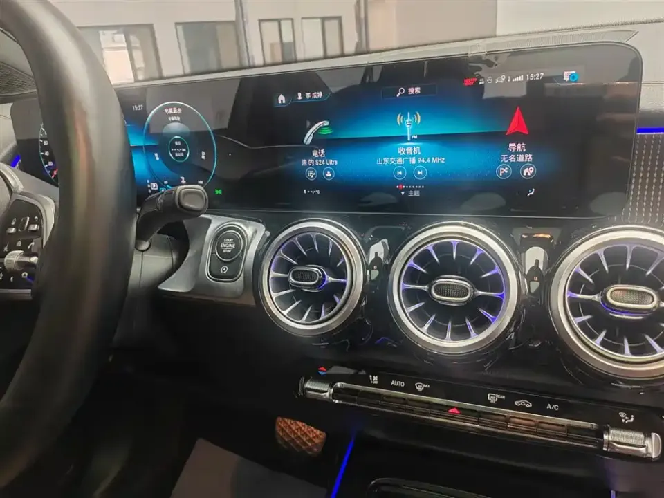 Mercedes-Benz GLB