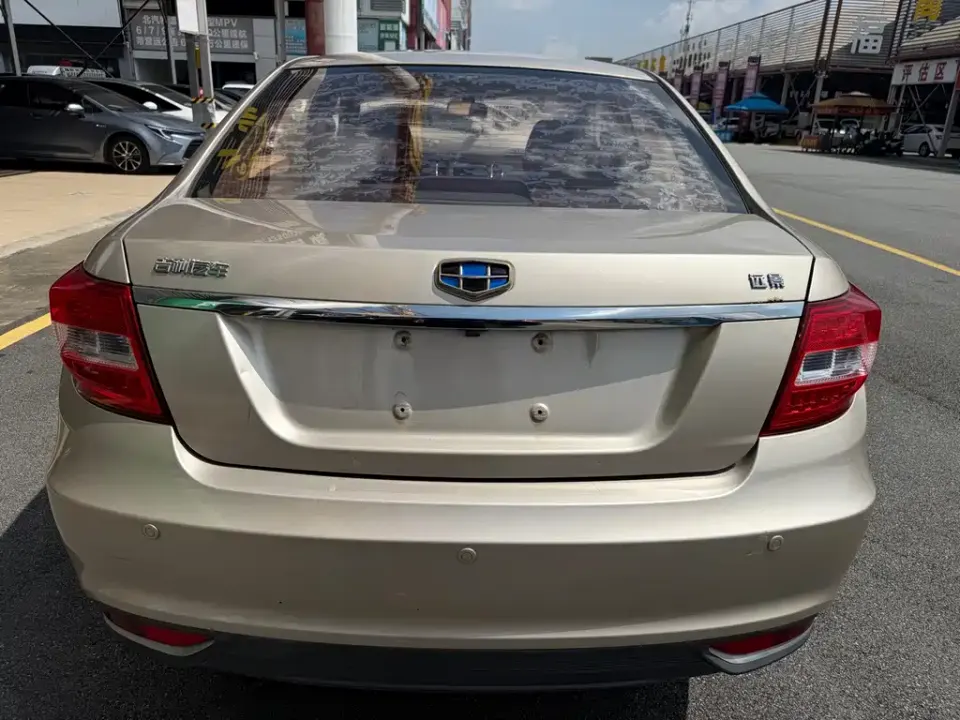 Geely Vision