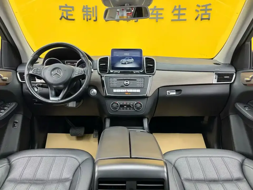 Mercedes-Benz GLE (Import)
