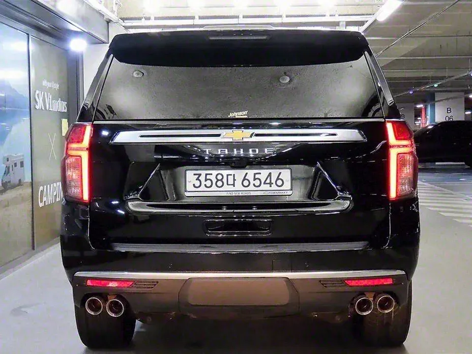 ChevroletGMDaewoo Tahoe