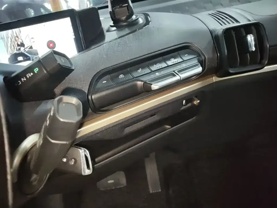 Baojun KiWi EV