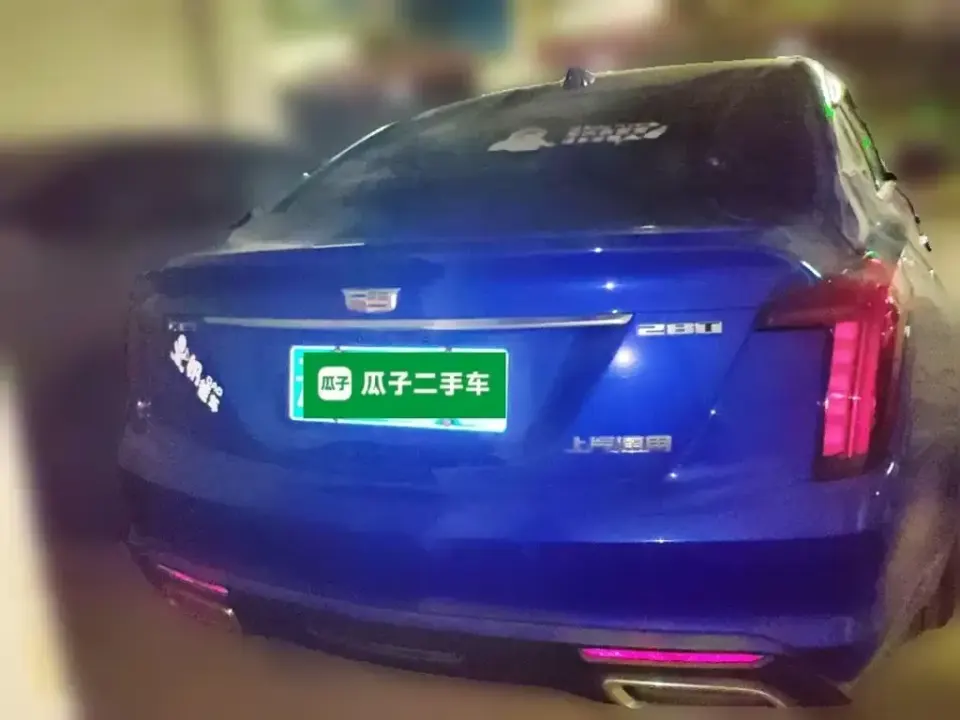 Cadillac CT5