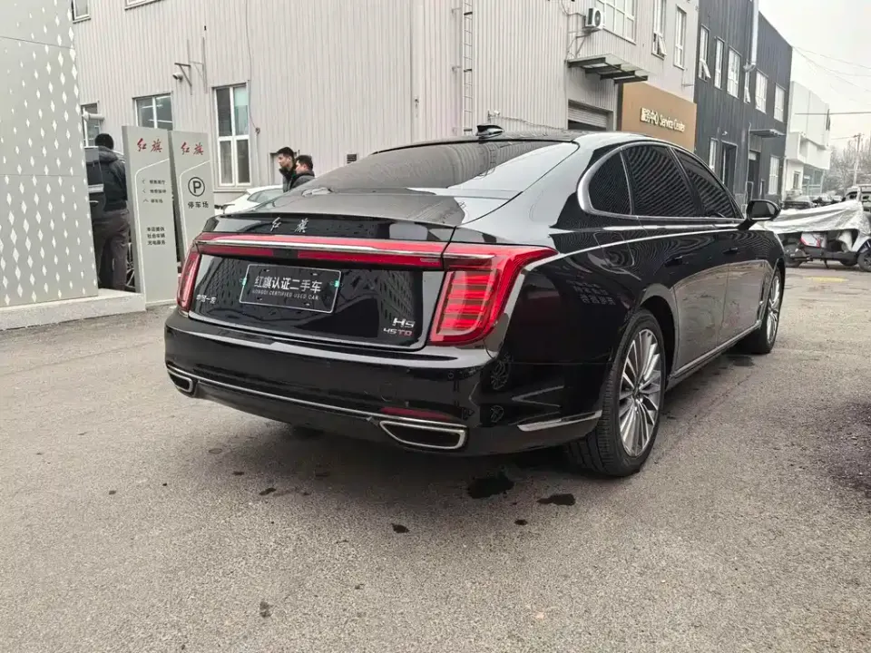 Hongqi Hongqi H9