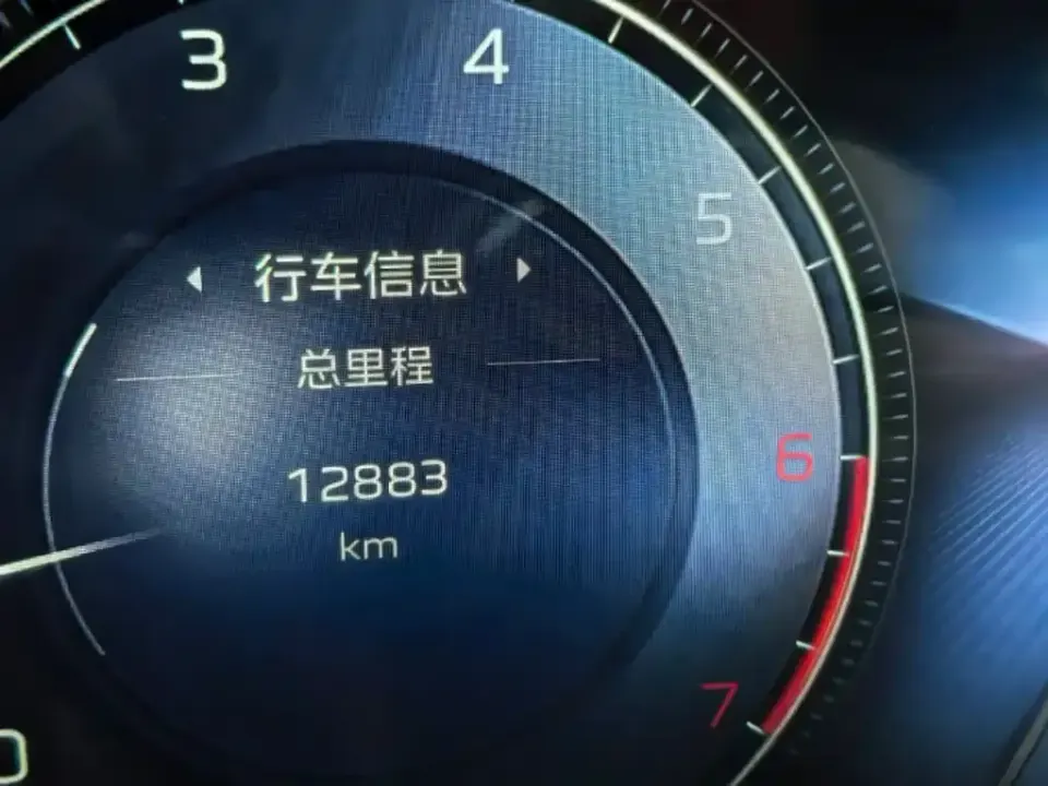 Hongqi Hongqi H5