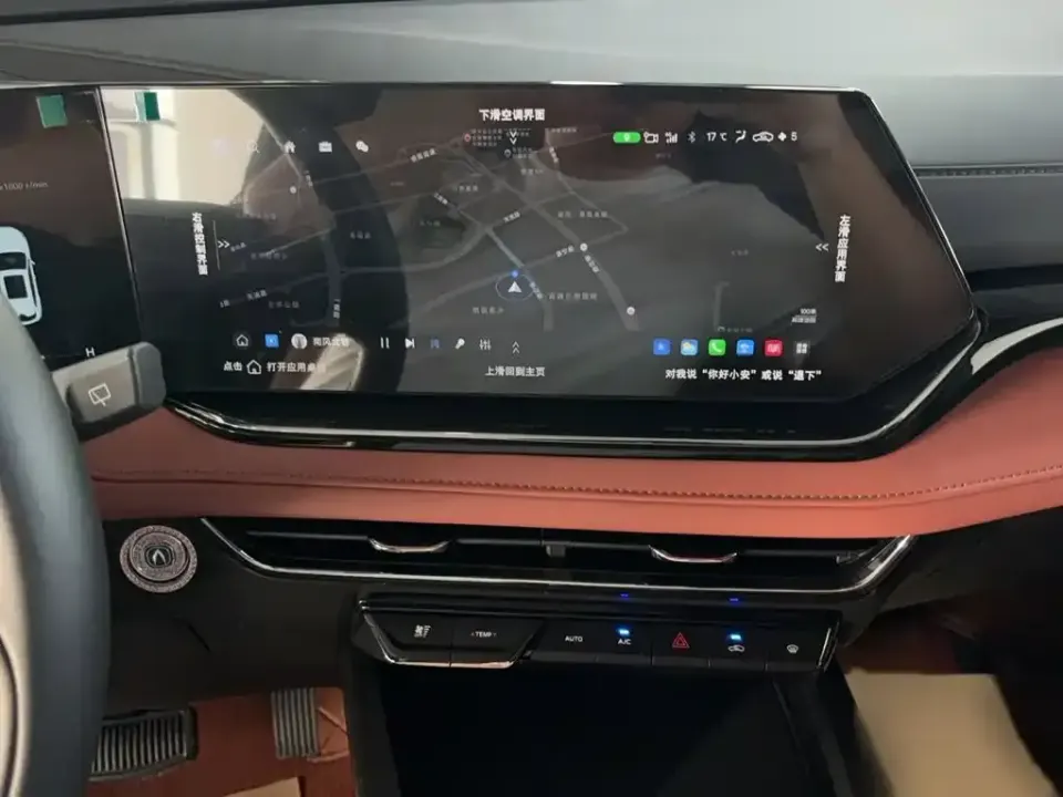 Changan X5 Plus