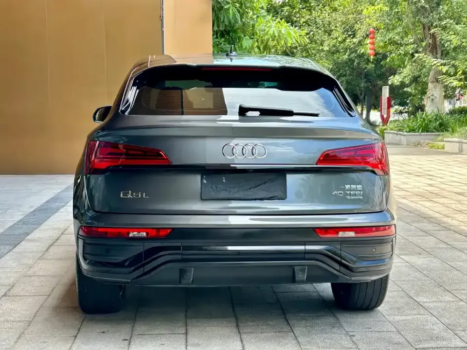 Audi Q5L Sportback