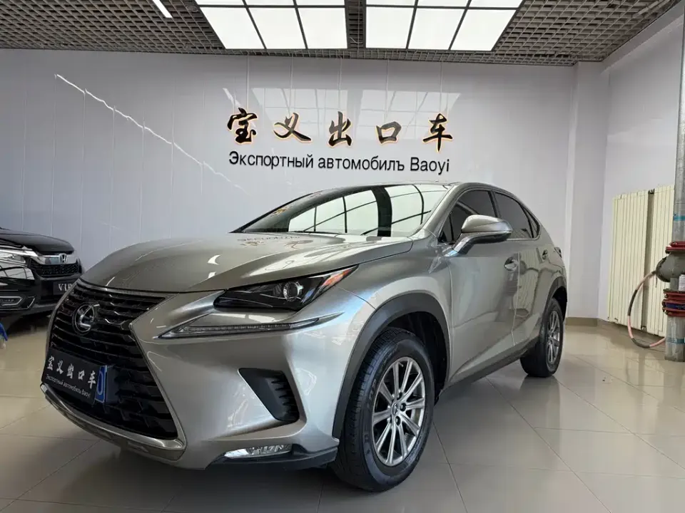 Lexus NX