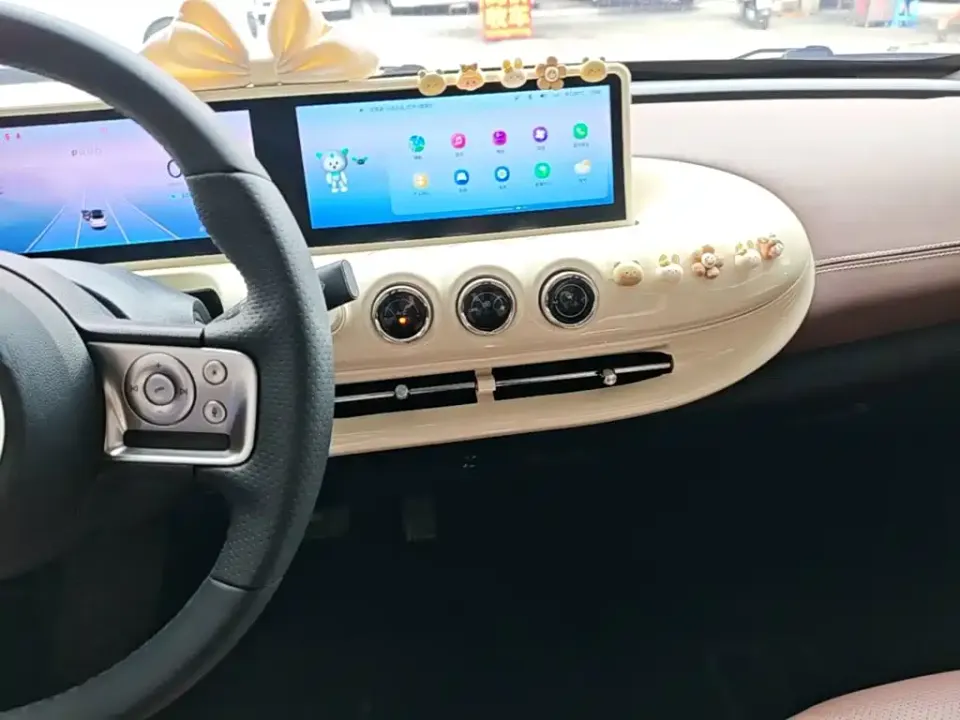 Wuling Bingo