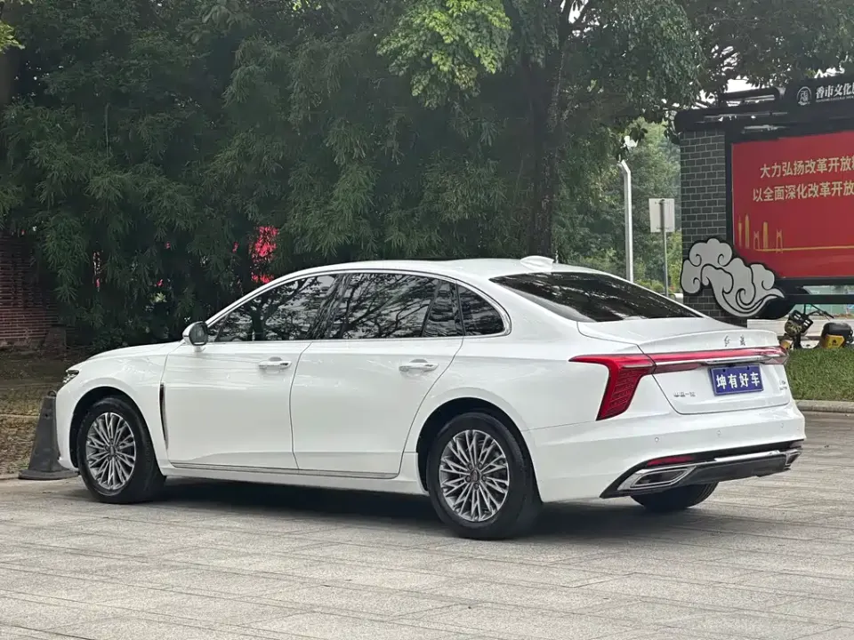 Hongqi Hongqi H5