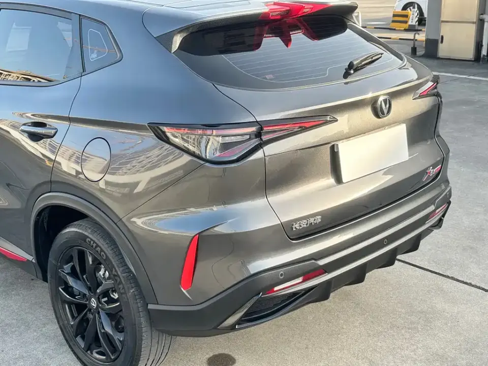 Changan X5 Plus