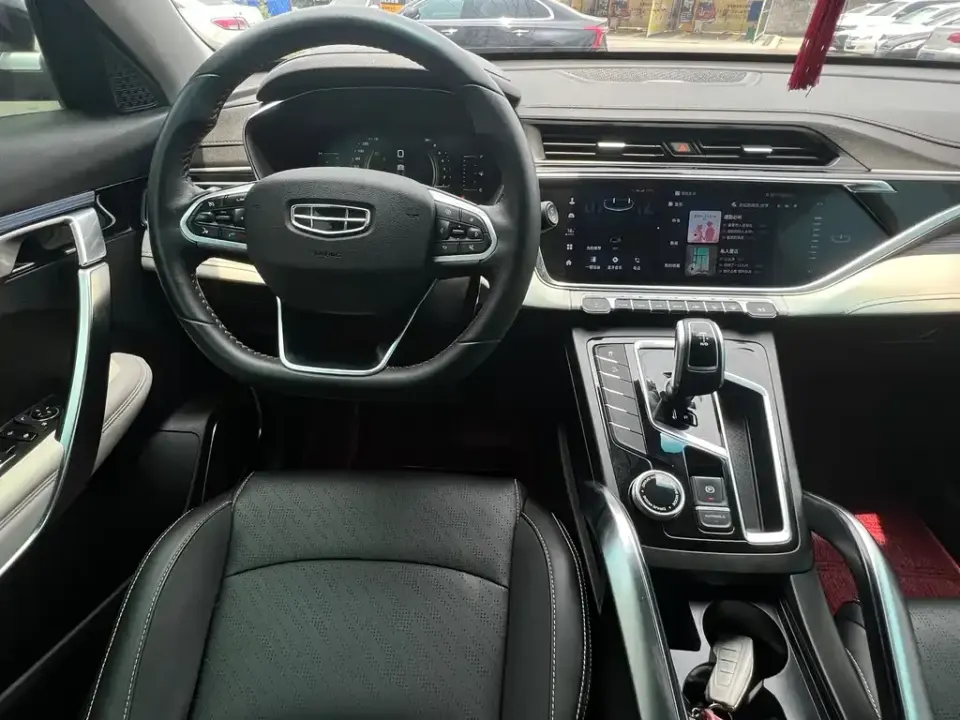 Geely Boyue