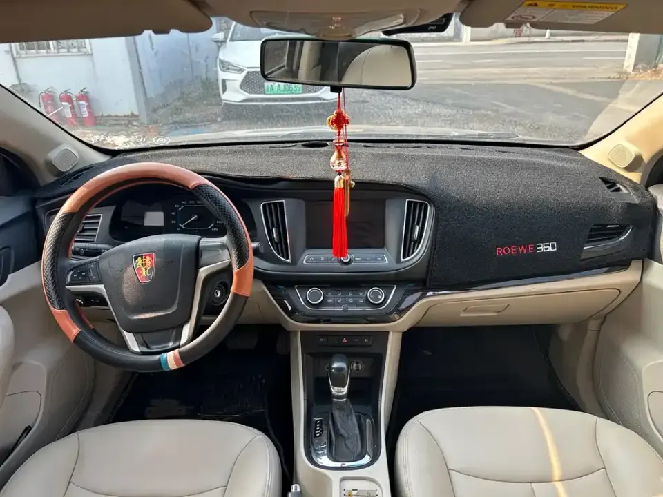 Roewe 360