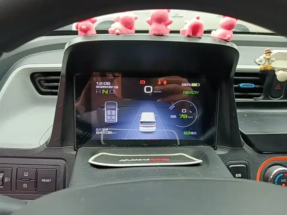 Wuling MINIEV