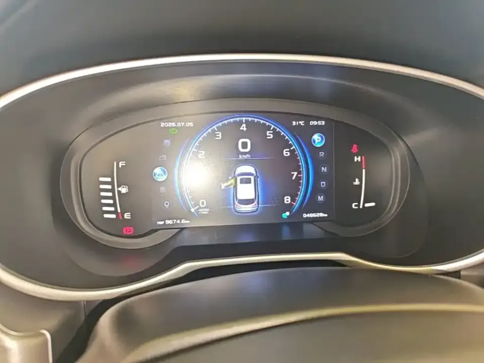 Geely Boyue