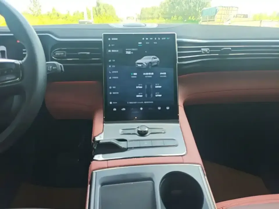 Nio EC6