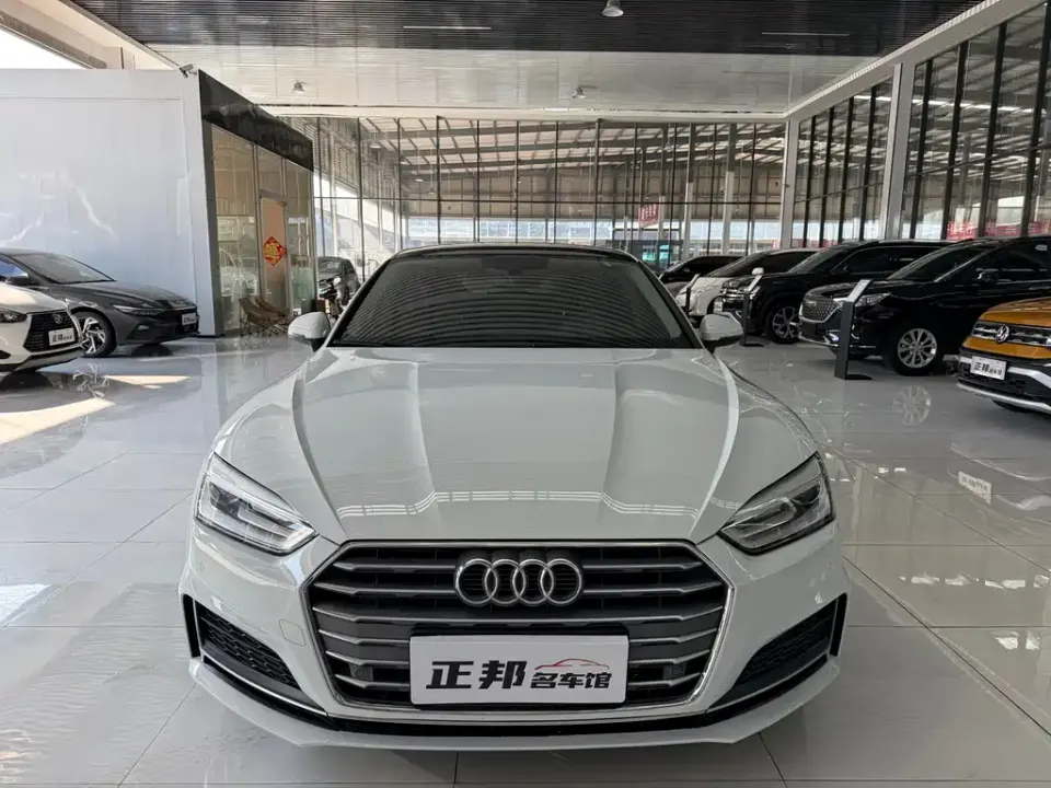 Audi A5 (Import)