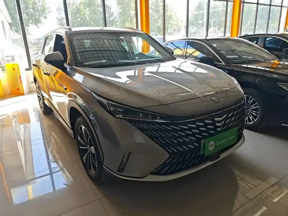 Roewe RX5 New Energy