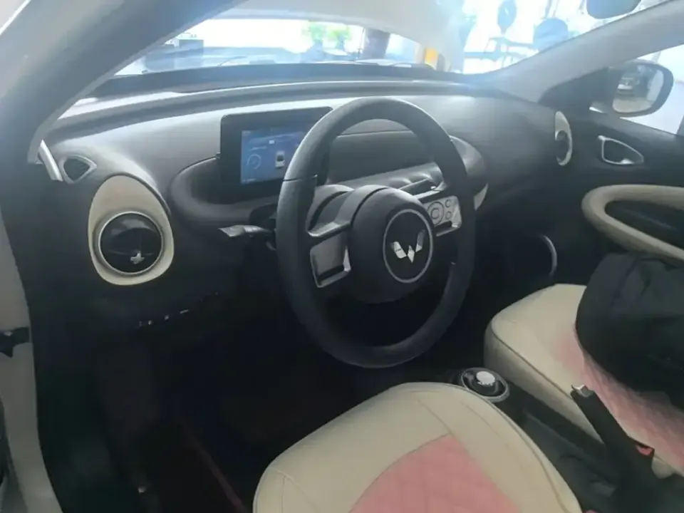 Wuling Bingo
