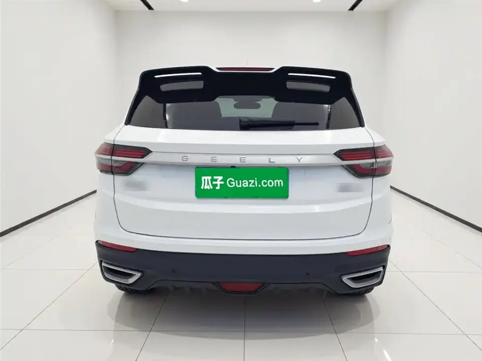 Geely Binyue