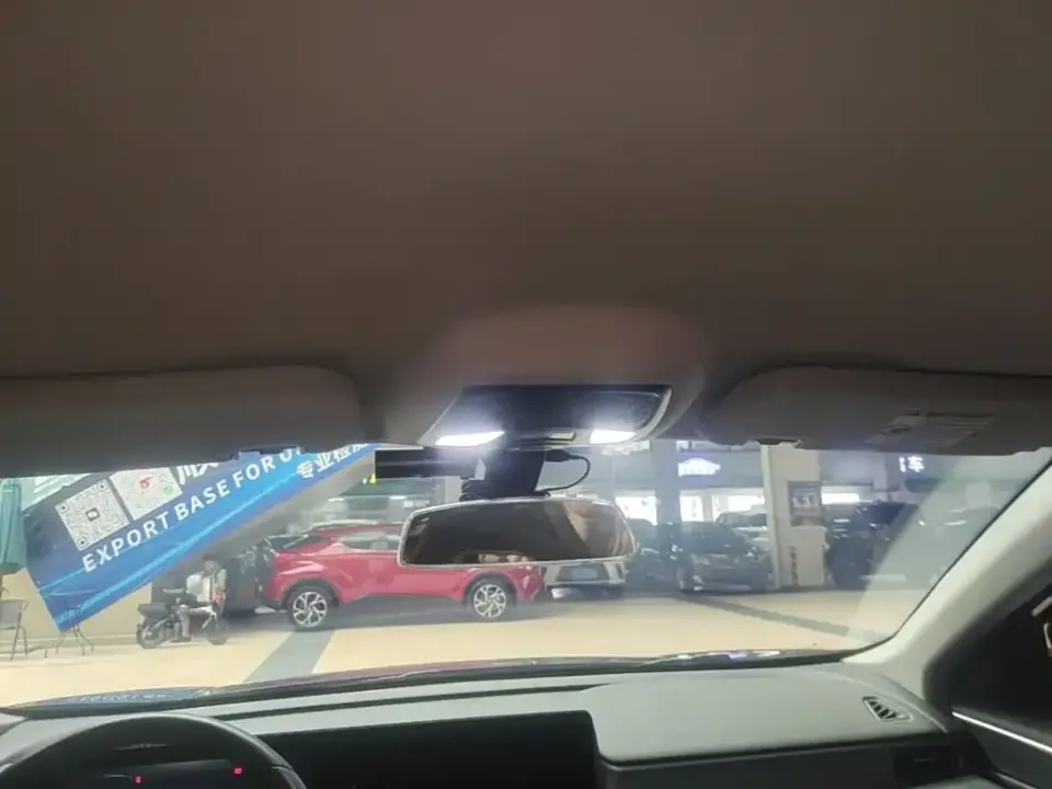 Neta Neta U