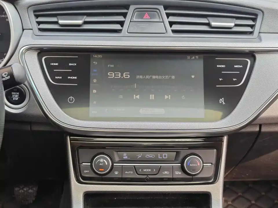 Geely Emgrand GL