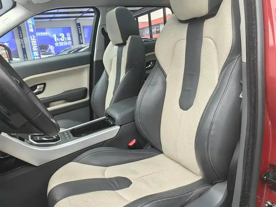 Land Rover Evoque (Import)