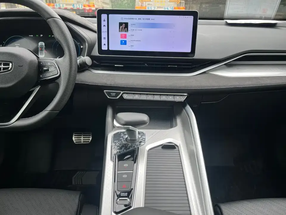 Geely Xingrui