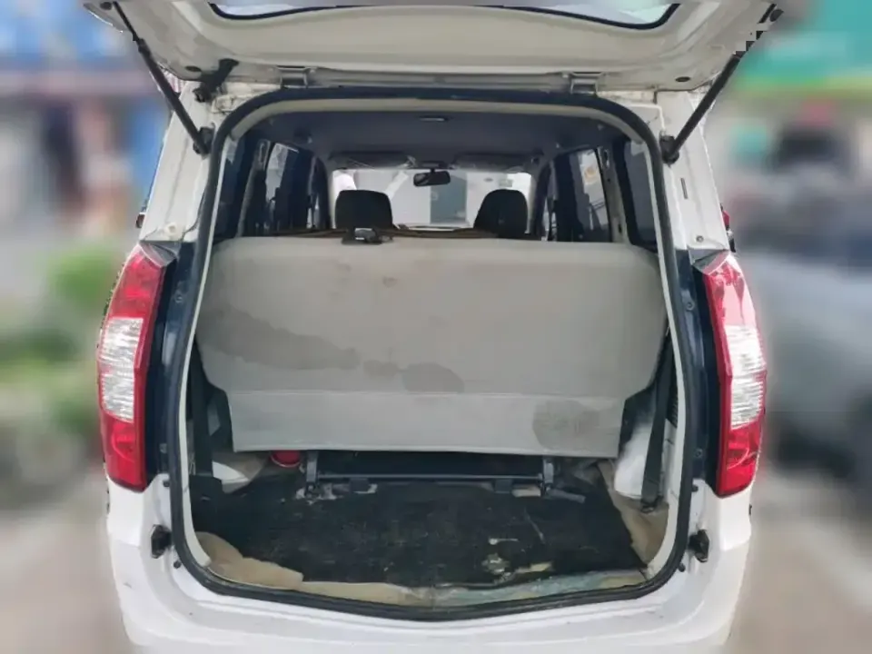 Wuling Hongguang